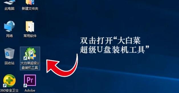 选择哪个平板杀毒软件(探究市面上的平板杀毒软件及其特点)