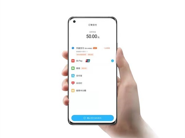 小米pay怎么用_小米pay使用教程