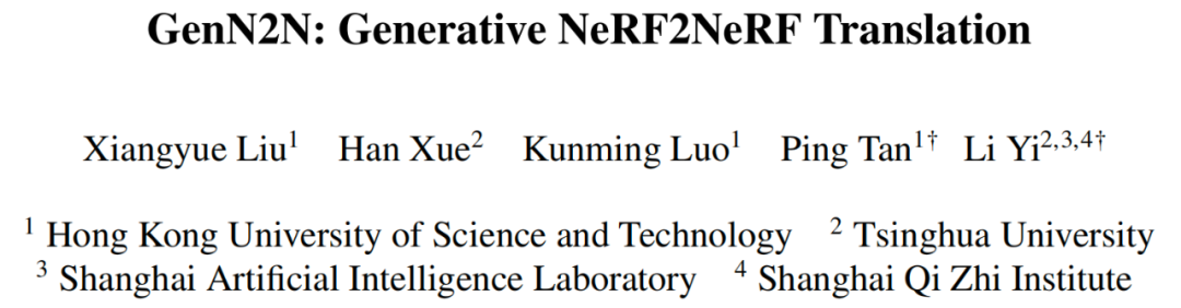 CVPR 2024高分论文:全新生成式编辑框架GenN2N,统一NeRF转换任务