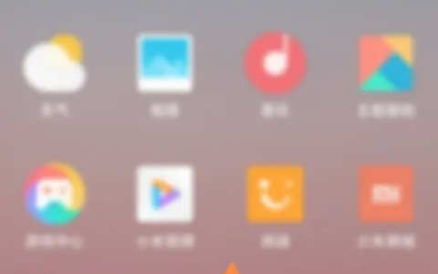 小米Civi 4 Pro怎么分屏？