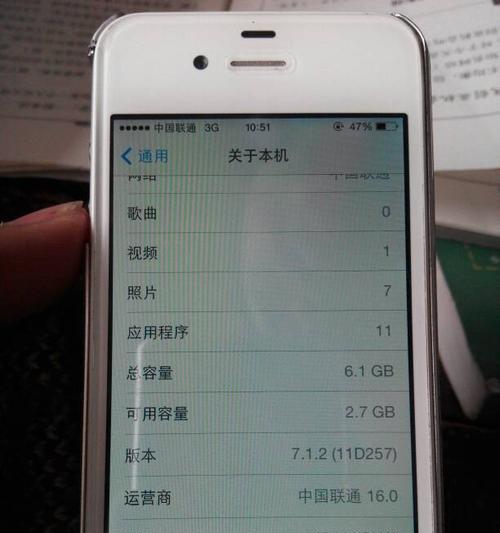平板电脑为什么连不上网(详解平板电脑连接不了网络的原因)