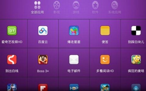 平板截图快捷键手势（手机上很简单截图的方法）
