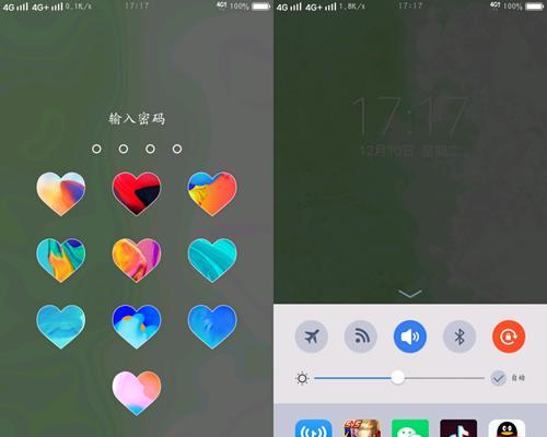 平板截图快捷键手势(手机上很简单截图的方法)