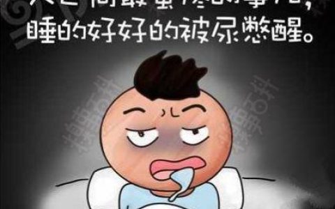 解决失眠问题的有效方法（养成良好的睡眠习惯）