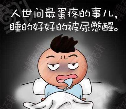 解决失眠问题的有效方法(养成良好的睡眠习惯)
