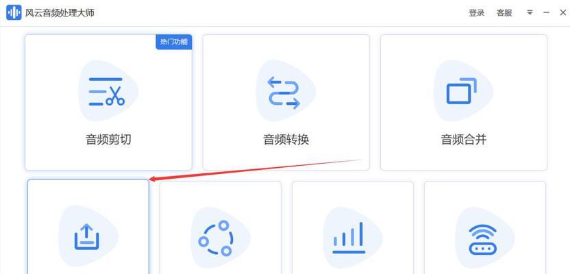 音频录制的意义及应用(探索音频录制的技术和用途)
