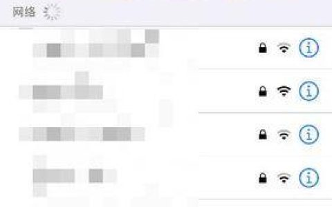 如何修改WiFi密码（简单教程帮助你修改WiFi密码）