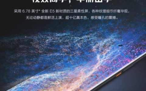 iqoo8pro和oppofindx3哪个好_iqoo8pro和oppofindx3对比
