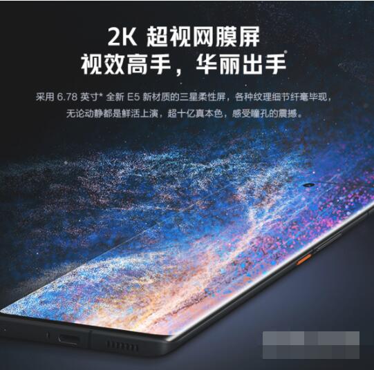 iqoo8pro和oppofindx3哪个好_iqoo8pro和oppofindx3对比