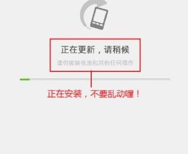 OPPOA92s怎么刷机_OPPOA92s刷机操作技巧