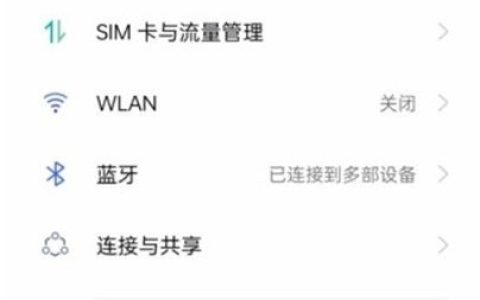 opporeno6怎么设置动态壁纸_opporeno6设置动态壁纸步骤