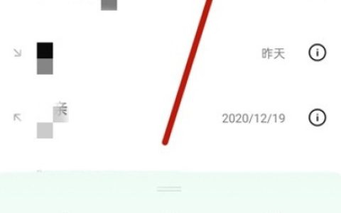 opporeno4se通讯录怎么导入到新手机_opporeno4se通讯录导入到新手机方法