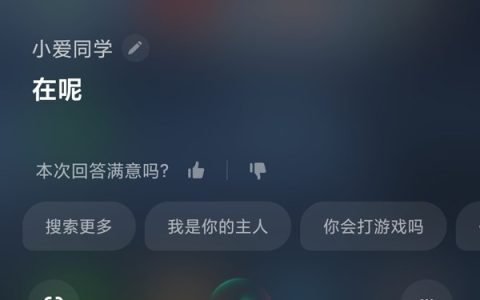 小米civi怎么关机_小米civi关机方法汇总