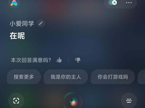 小米civi怎么关机_小米civi关机方法汇总