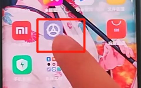 小米cc9pro打开息屏时钟的简单步骤