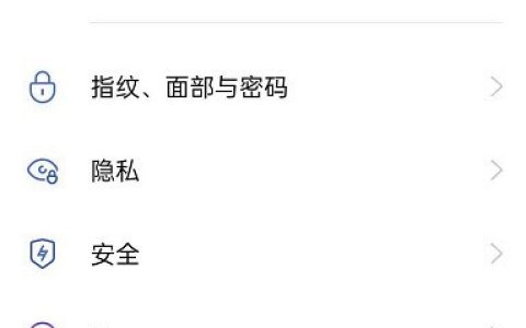 怎么找回opporeno6pro+已卸载文件_opporeno6pro+找回已卸载系统软件