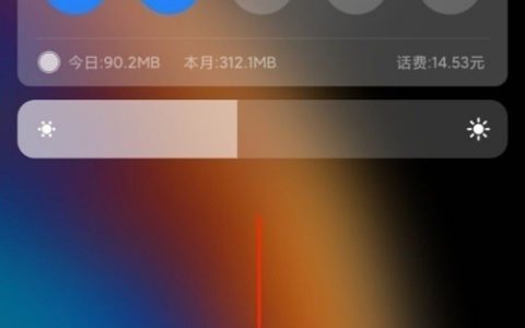 小米10s无线充电有多少功率_小米10s无线充电功率介绍