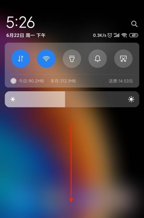 小米10s无线充电有多少功率_小米10s无线充电功率介绍