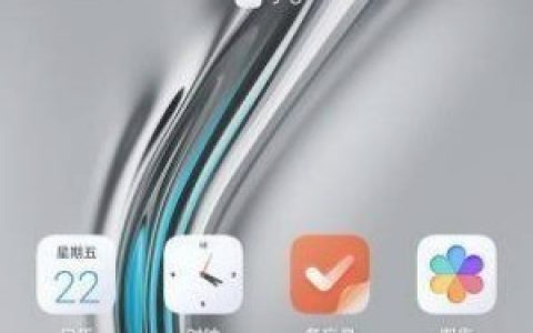 oppofindx3pro怎么开启反向充电_oppofindx3pro开启反向充电的方法