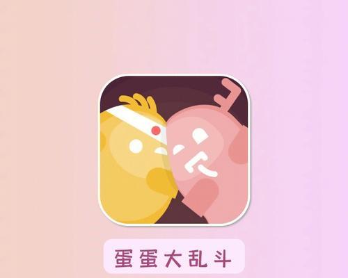 情侣双人游戏app软件排行榜(寻找心仪的游戏伴侣)