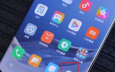 小米11ultra月亮模式在哪开启_小米11ultra开启月亮模式的方法