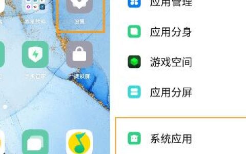 opporeno3pro设置定时拍照的操作流程