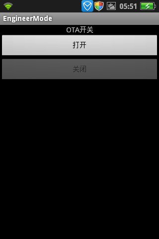 OPPO手机怎么进入工程模式_OPPO手机进入工程模式的操作方法