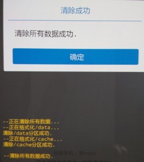 vivox50pro怎么恢复出厂设置 vivox50pro恢复出厂设置的方法