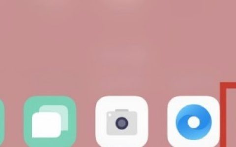 oppoa72怎么把返回键弄出来_oppoa72设置返回键教程