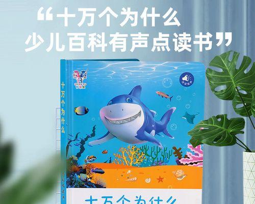 选用这款阅读软件,看书免费又好用(找书如有神助)