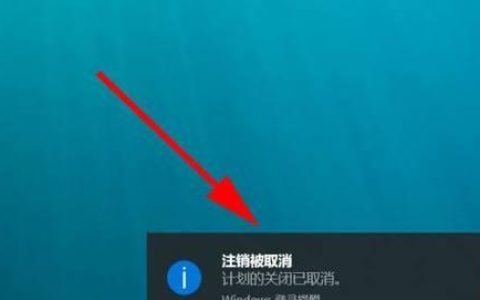 如何设置电脑关机密码（简单实用的电脑关机密码设置方法）