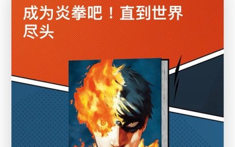 苹果手机怎么查看应用更新_苹果手机软件更新步骤一览