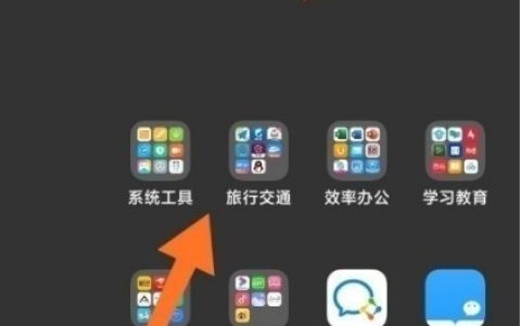 小米11青春版怎么设置一键锁屏_小米11青春版设置一键锁屏教程