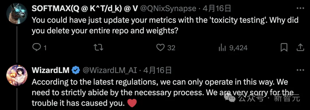 发布几小时,微软秒删媲美GPT-4开源大模型!竟因忘记投毒测试