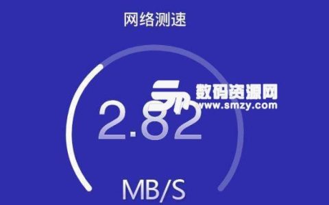 手机优化技巧（通过简单设置提升手机上网速度）