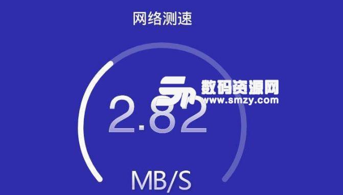 手机优化技巧(通过简单设置提升手机上网速度)