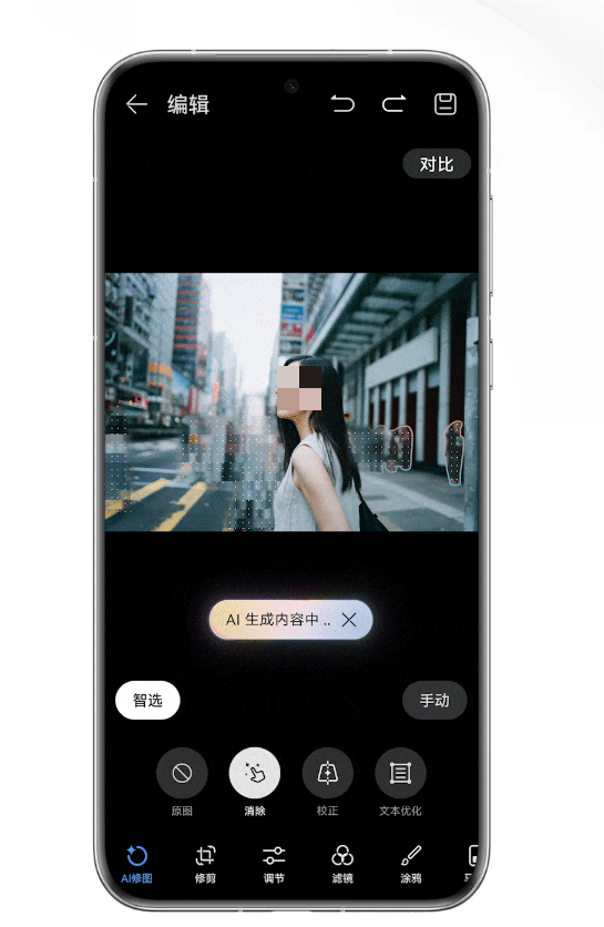 华为Pura70小艺升级,苹果16 AI功能如何?