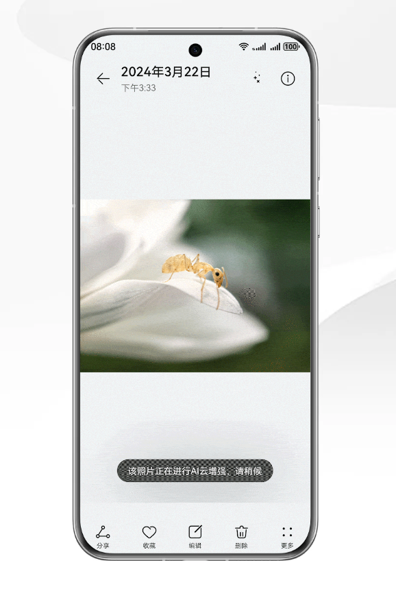 华为Pura70小艺升级,苹果16 AI功能如何?