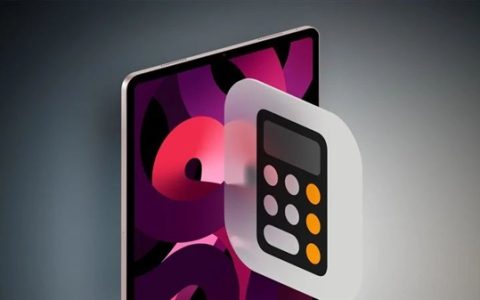 苹果‘放飞吧’活动预热，iPadOS 18或增原生计算器功能