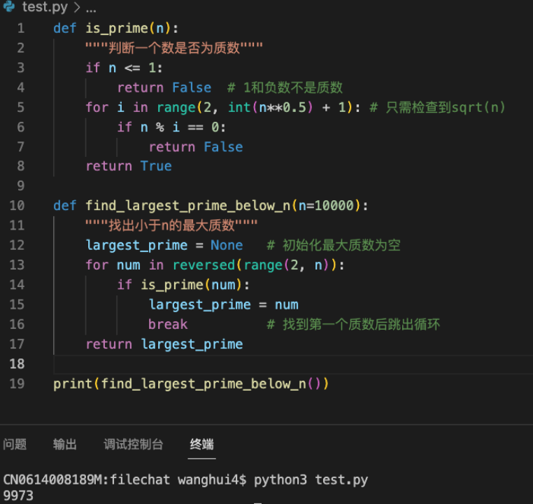 挑战拯救痴心“舔狗”,我和大模型都尽力了