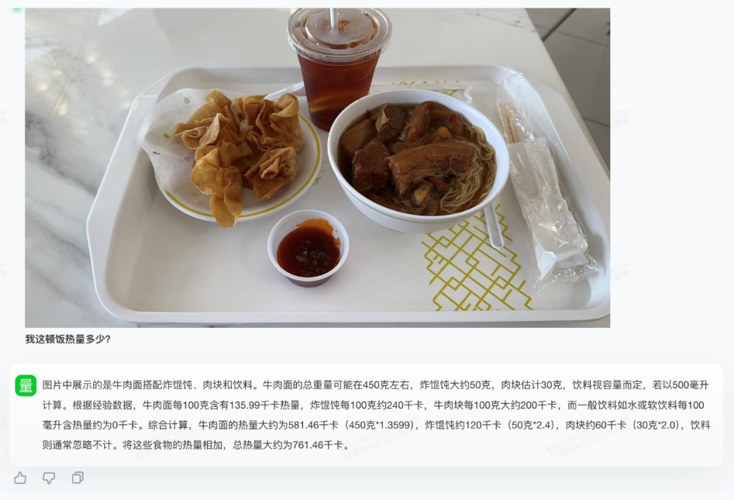 挑战拯救痴心“舔狗”,我和大模型都尽力了