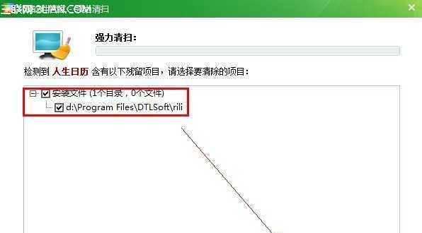 如何关闭360日历广告弹窗(简单有效的方法帮助您摆脱广告干扰)