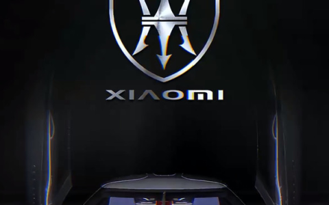 网友为小米汽车设计豪华风格Logo 与玛莎拉蒂车标神似