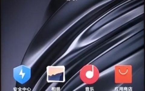 小米max2s开启备份的简单步骤