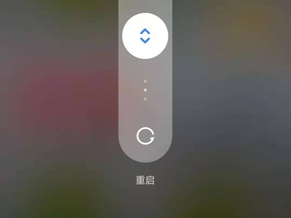 小米手机拨号键消失怎么办_小米手机拨号键消失解决方法