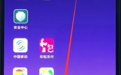小米8中设置联系人头像的操作方法
