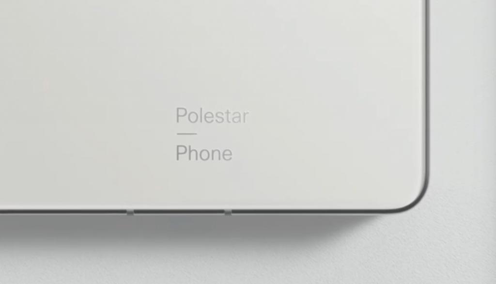 极星的“车钥匙”来了：极星 Polestar Phone 正式发布
