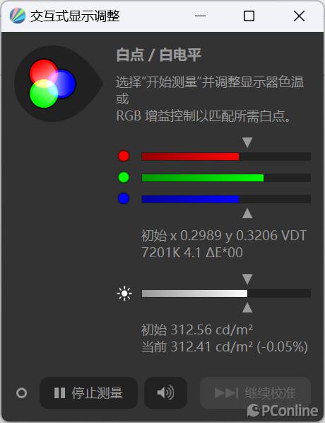 打工人的全能 AI 搭档,就是戴尔灵越 16 Plus?
