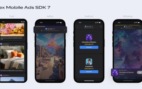 新广告格式和全屏广告设计：YandexAds 推出 Yandex 移动广告 SDK7
