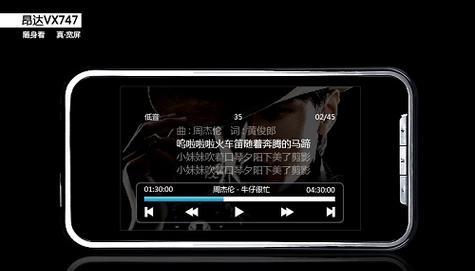 探寻用的视频播放器(选择视频播放器)